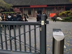 -中共中央农民运动讲习所旧址