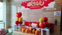 -爱陪伴一对一月子中心(融侨店)