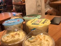 -我是酸奶君(壹方城店)