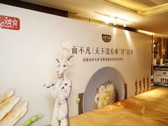 -昆明中心皇冠假日酒店
