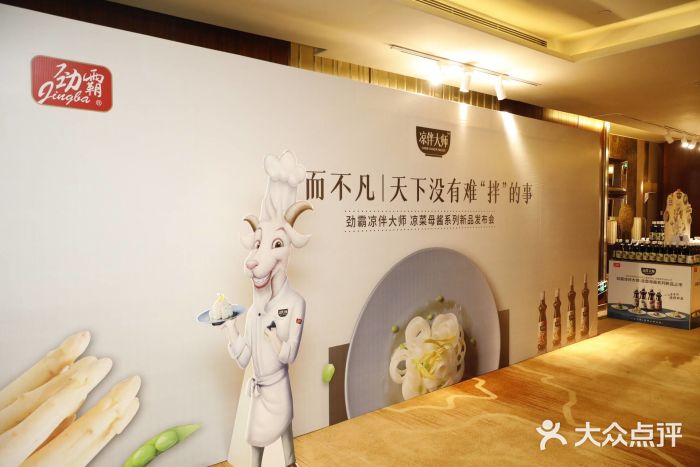 昆明中心皇冠假日酒店图片