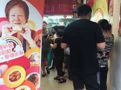 -大利来记餐厅(大三巴店)