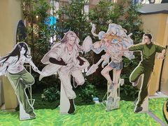 -和平大悦城