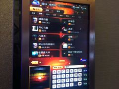 -星乐汇量贩式KTV(中冶祥腾城市广场店)
