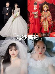 -青禾蒙娜丽莎婚纱摄影(武汉总店)