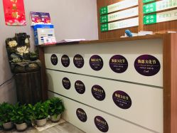 -御品•瑶浴灸疗SPA