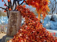 -竹泉村旅游度假区