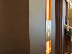 -忆家名门·上海菜(徐家汇店)