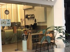 门面-Onirii Coffee(长乐路店)