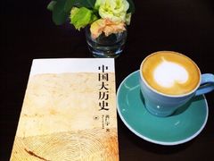 -良友书坊(安徽路店)