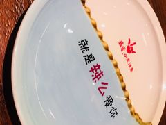-川人百味(金安中央大街店)