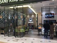 门面-MUSANG KING猫山王(龙湖杭州滨江天街店)