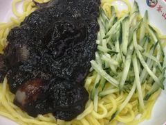 -釜山美食韩国炸酱面(长大店)