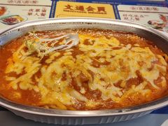 -文通冰室(东方宝泰店)