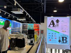 -燕莎奥特莱斯购物中心