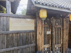 -遵化汤泉宫度假村温泉