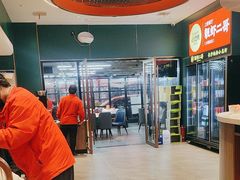 -靓虾二哥·龙虾馆(大塘总店)