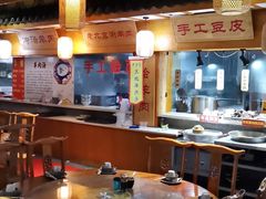 -老开封羊肉汤(新二十六街店)