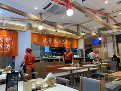 大堂-味千拉面(双井店)