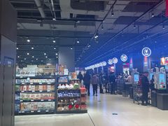 -永辉超市(郫都区爱琴海店)