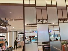 -添好运(武商MALL店)