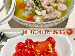 -琥珀·原创臻选店(维家思店)