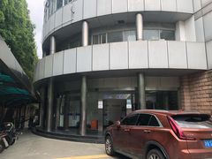 -上海市公安局交通警察总队车辆管理所三分所