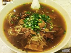 冬虫草炖鸡面&nbsp;38-十面欢腾·海鲜面·台式Bistro(长乐路店)