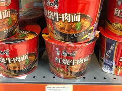 -米兰马尔彭萨国际机场