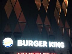 -汉堡王(梅村服务区南店)