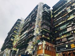 -黄桷坪涂鸦艺术街