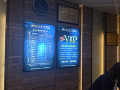 -金色印象·4K影院式足体养生(南方花园店)