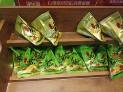 -津乐园(芥园道店)