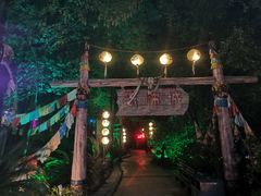 -横店影视城梦幻谷园区