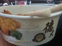 -德大西餐社(云南南路店)