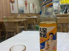 -北戴河庆山饭店·海鲜砂锅粥(北戴河黑石路店)