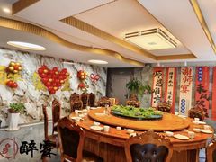 -醉霖生态餐厅(交大店)