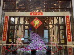 -昆明洲际酒店