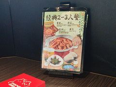 -胖哥俩肉蟹煲(梅溪步步高店)