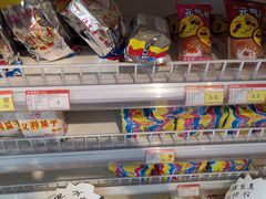 -百年义利(东直门店)