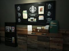 -星巴克(天津五大道店)