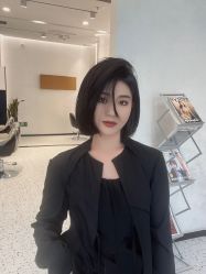 -IP SALON
