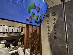-雾鲜(KKMALL店)