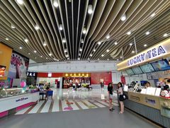 -方恒购物中心(望京小街店)