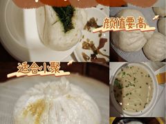 -老苏北饭店(江都店)