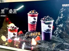 -吾悦广场(南京鼓楼店)