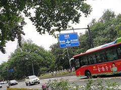 -西湖游船