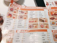 -黄记煌三汁焖锅(新佳丽江汉路店)