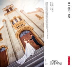 点击看大图 -唯一视觉婚纱摄影(李家村店)