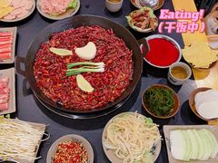 -周幺妹重庆老火锅(银泰城总店)